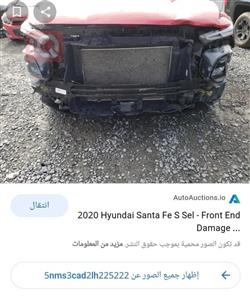 هيونداي سانتافي
